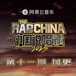 7M精品福利视频导航
