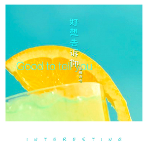 7M精品福利视频导航
