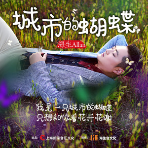 7M精品福利视频导航
