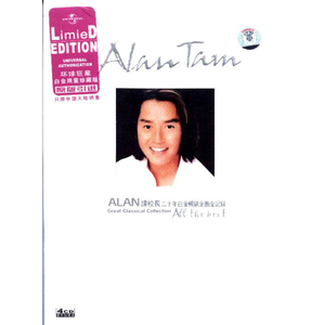 7M精品福利视频导航
