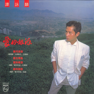 7M精品福利视频导航
