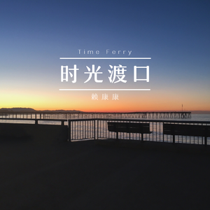 7M精品福利视频导航
